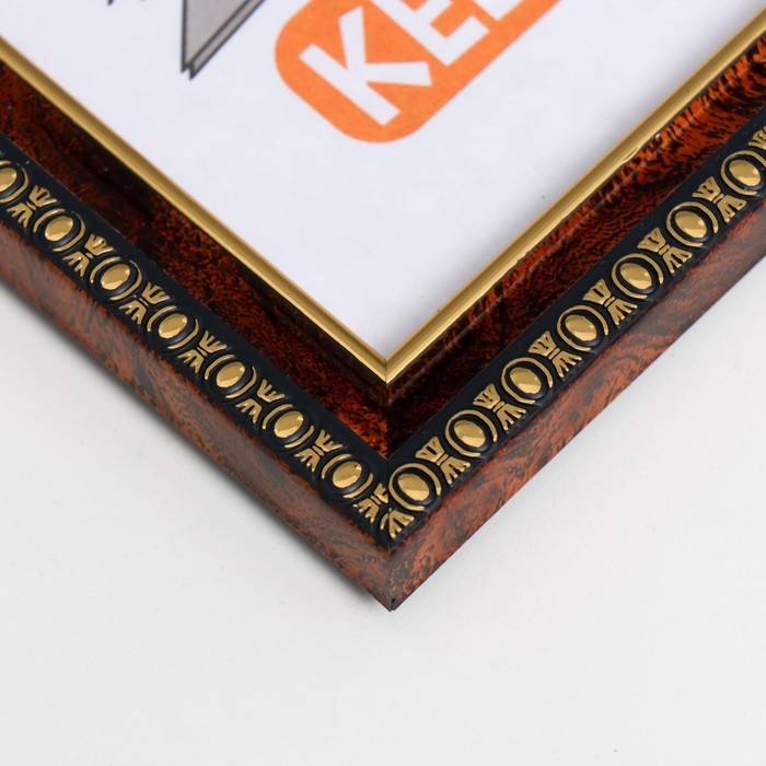 Фоторамка пластик 15х21 см 982 темный орех (25/1000) Фоторамка пластик 15х21 см 982 темный орех (25/1000)