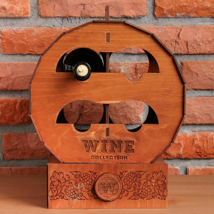 Винный мини-бар  Винный мини-бар "Бочка", 27 х 29 х 22 см.