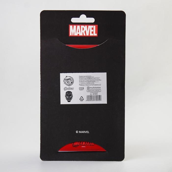 Паспортная обложка, Мстители Паспортная обложка, Мстители