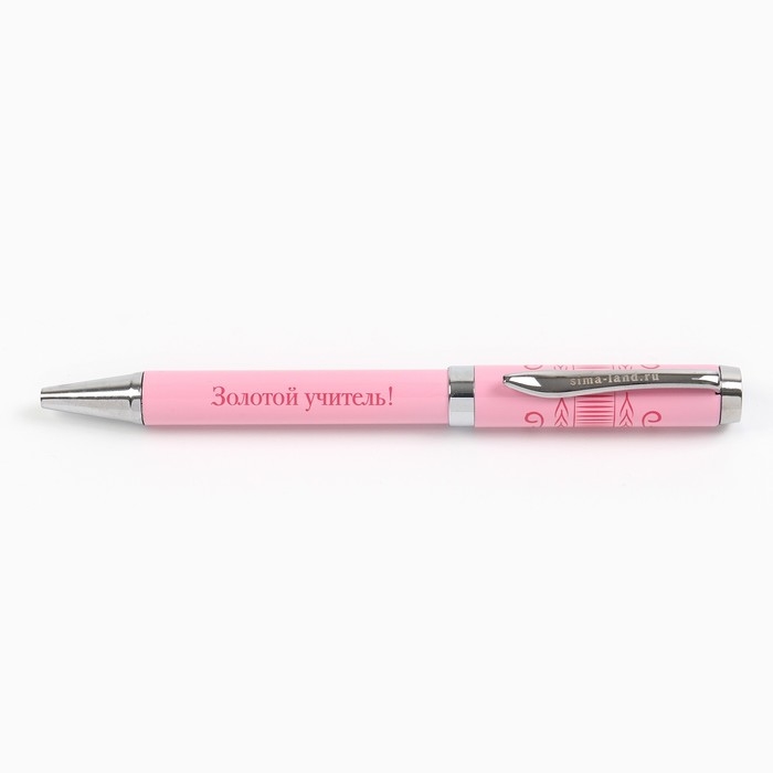 Подарочная ручка «Золотому учителю», металл, синяя паста, 1.0 мм Подарочная ручка «Золотому учителю», металл, синяя паста, 1.0 мм