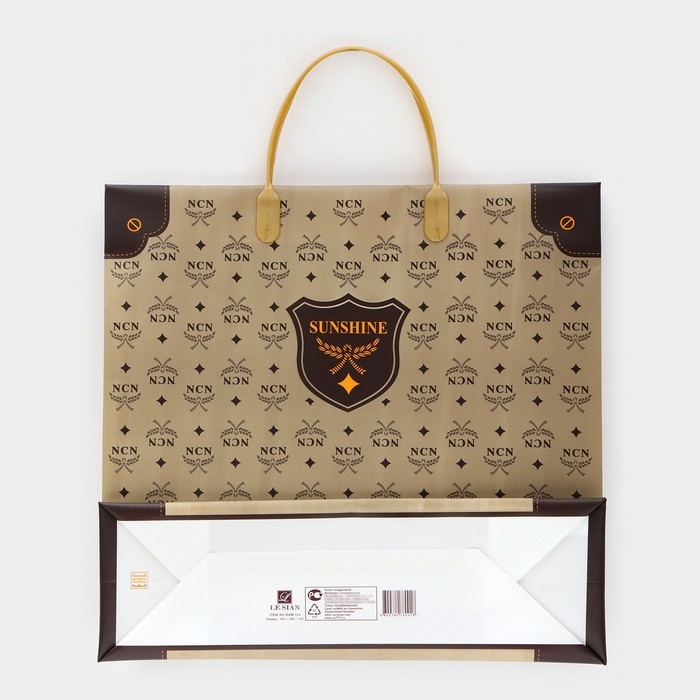 Пакет  Пакет "Брендовый", мягкий пластик, 30 x 30 см, 100 мкм