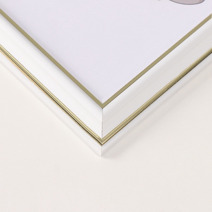 Фоторамка пластик Фоторамка пластик "Офис 2" 15х21 см, белый