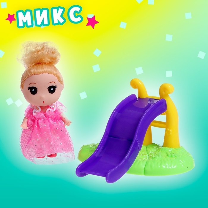 Игрушка-сюрприз «Милашка», в яйце, с аксессуарами, МИКС Игрушка-сюрприз «Милашка», в яйце, с аксессуарами, МИКС