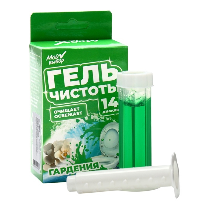 Гелевый освежитель для унитаза с дозатором, Гардения, 80 г Гелевый освежитель для унитаза с дозатором, Гардения, 80 г