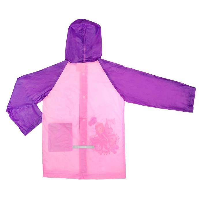 Дождевик детский, размер L, 110-120 см , София Прекрасная Дождевик детский, размер L, 110-120 см , София Прекрасная