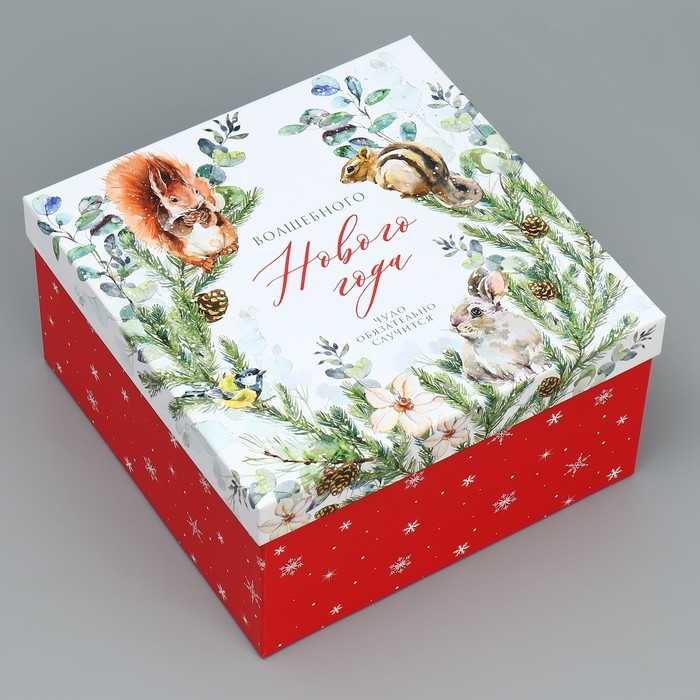 Набор подарочных коробк 3 в 1 «Новогодняя пора», 18 х 18 х 10 – 22 х 22 х 12 см, Новый год