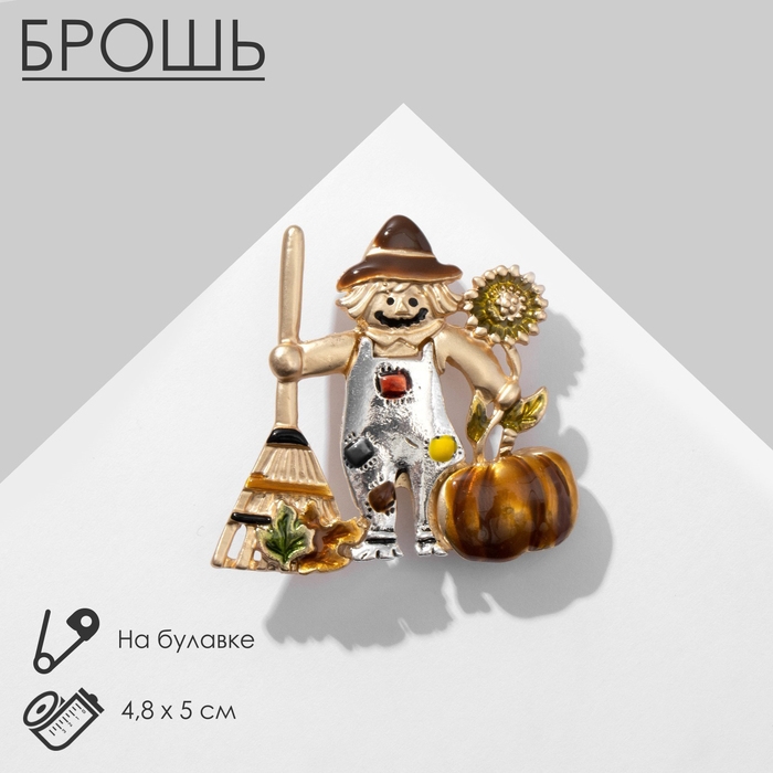 Брошь «Чучело» с тыквой, цветная в чернёном золоте Брошь «Чучело» с тыквой, цветная в чернёном золоте