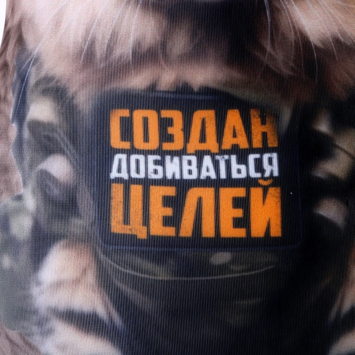 Антистресс игрушка, кот «Создан добиваться целей» Антистресс игрушка, кот «Создан добиваться целей»