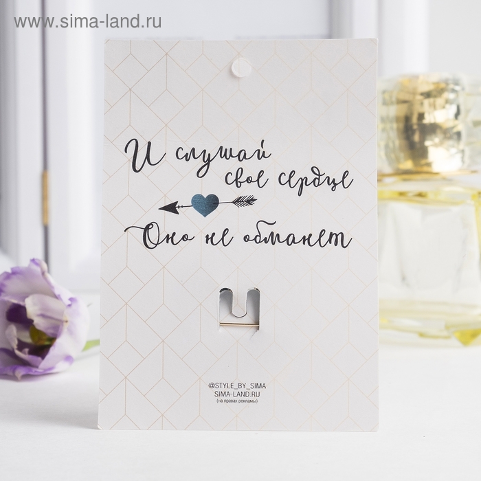 Брошь «Лягушка» путешественница, цвет красный в золоте Брошь «Лягушка» путешественница, цвет красный в золоте