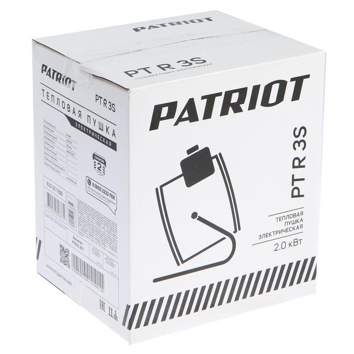 Тепловая пушка PATRIOT PTR 3S, электрическая, 220 В, 2000 Вт, терморегулятор, керамика Тепловая пушка PATRIOT PTR 3S, электрическая, 220 В, 2000 Вт, терморегулятор, керамика
