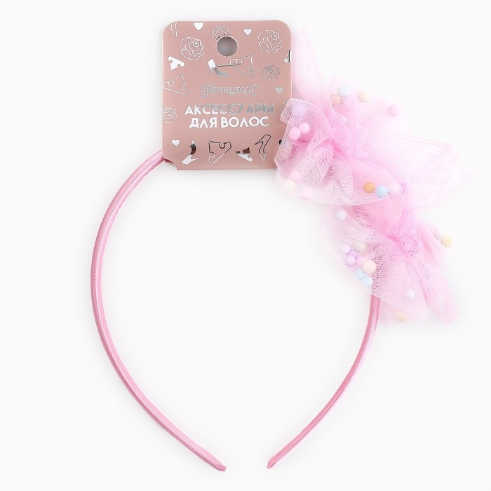 Ободок для волос детский с блестками, 11 см, Принцессы Ободок для волос детский с блестками, 11 см, Принцессы