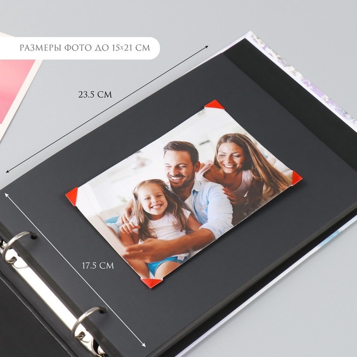 Фотоальбом 25 листов (наклейки+кольца)  Фотоальбом 25 листов (наклейки+кольца) "Создавай особенные моменты" золото 19х27х3 см