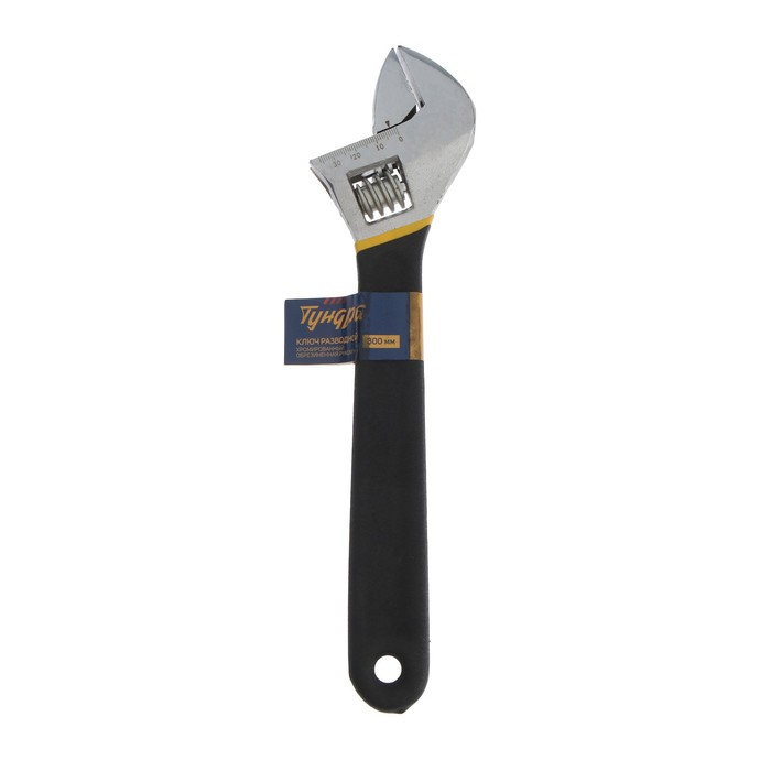 Ключ разводной ТУНДРА, обрезиненная рукоятка, 300 мм Ключ разводной ТУНДРА, обрезиненная рукоятка, 300 мм
