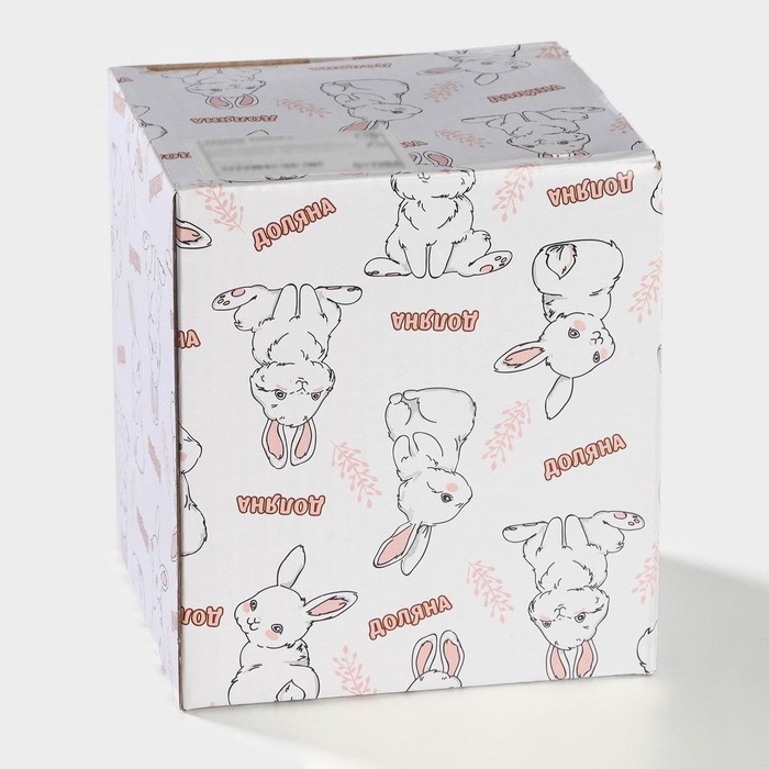 Сахарница Доляна «Зайка», 650 мл, цвет розовый Сахарница Доляна «Зайка», 650 мл, цвет розовый