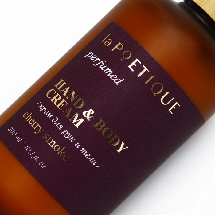Крем для рук и тела парфюмированный, 300 мл, аромат Lost cherry, laPOETIQUE Крем для рук и тела парфюмированный, 300 мл, аромат Lost cherry, laPOETIQUE