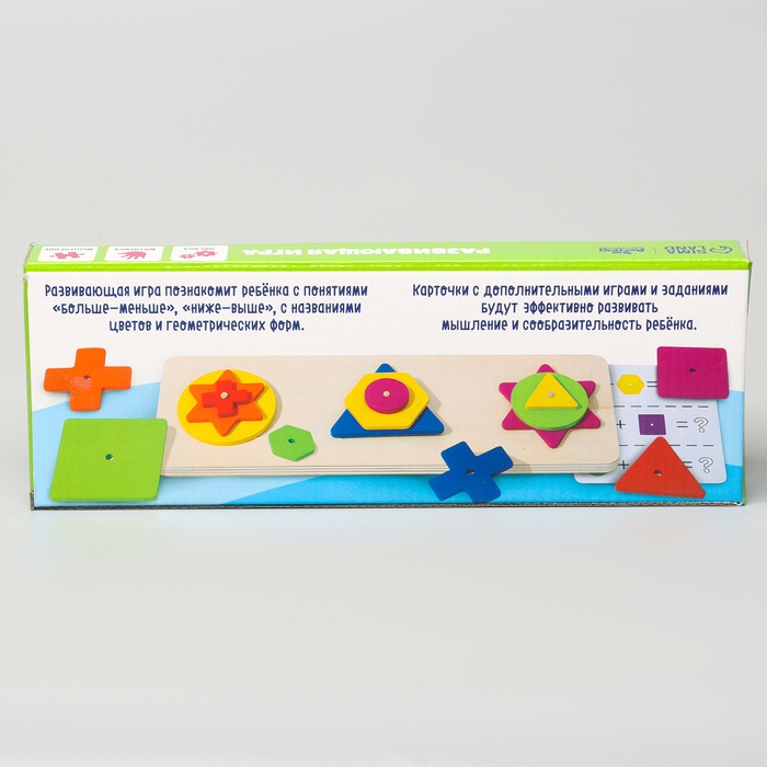 Развивающая игра  Развивающая игра "Геометрические фигуры по карточкам" 10х30х1 см