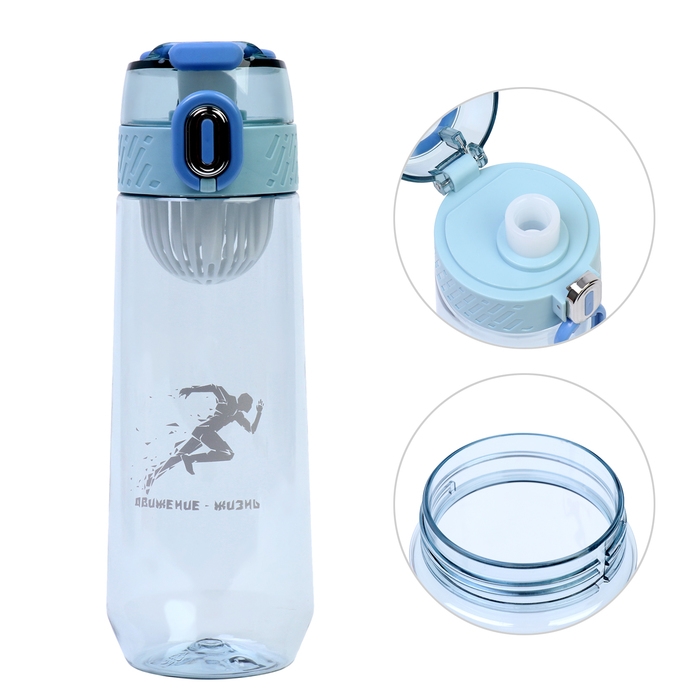 Бутылка для воды, 750 мл,  Бутылка для воды, 750 мл, "Движение - жизнь", голубая