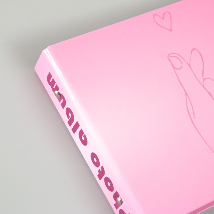 Фотоальбом 25 листов (уголки+кольца)  Фотоальбом 25 листов (уголки+кольца) "Признание в любви" тиснение 19х27х3 см