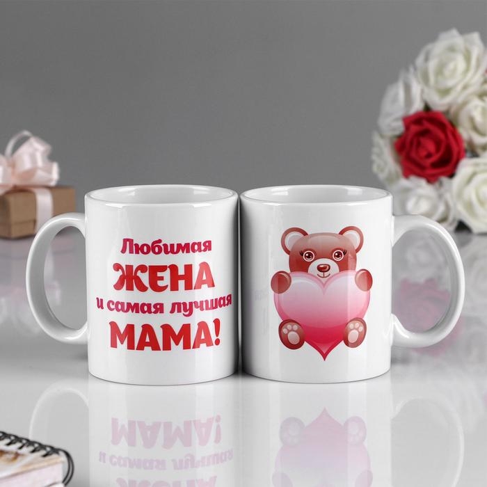 Кружка чайная керамическая Кружка чайная керамическая "Любимая жена…" медведь