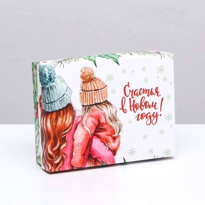Новый год. Коробка подарочная новогодняя складная, Новый год. Коробка подарочная новогодняя складная, "Акварель", 16,5 х 12,5 х 5,2 см