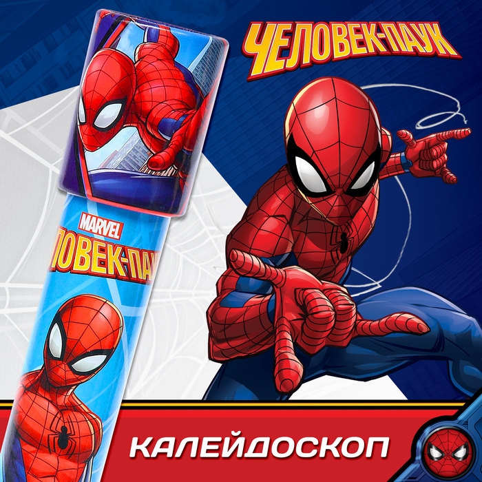 Калейдоскоп, Человек-паук Калейдоскоп, Человек-паук