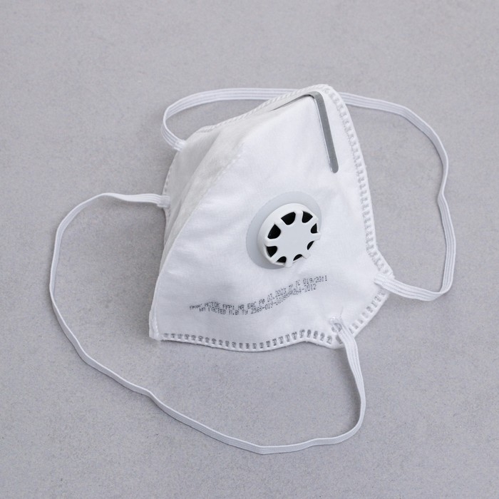 Полумаска фильтрующая складная с клапаном FFP1  в индивидуальной упаковке Полумаска фильтрующая складная с клапаном FFP1  в индивидуальной упаковке