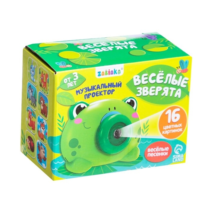 Музыкальный проектор «Весёлые зверята: Лягушонок», звук, свет, 3 слайда, 16 картинок, цвет зелёный Музыкальный проектор «Весёлые зверята: Лягушонок», звук, свет, 3 слайда, 16 картинок, цвет зелёный