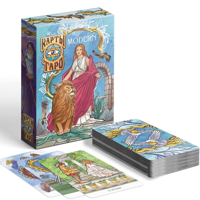 Таро на Хэллоуин «Modern», 78 карт, 16+ Таро на Хэллоуин «Modern», 78 карт, 16+