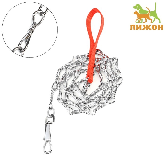 Поводок металлический витой с нейлоновой ручкой, 180 см х 3,5 мм Поводок металлический витой с нейлоновой ручкой, 180 см х 3,5 мм