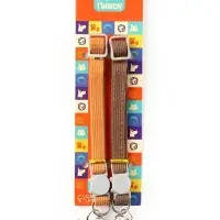 Набор ошейников для кошек &laquo;Пижон&raquo;, 30&times;1 см, оранжевый, коричневый