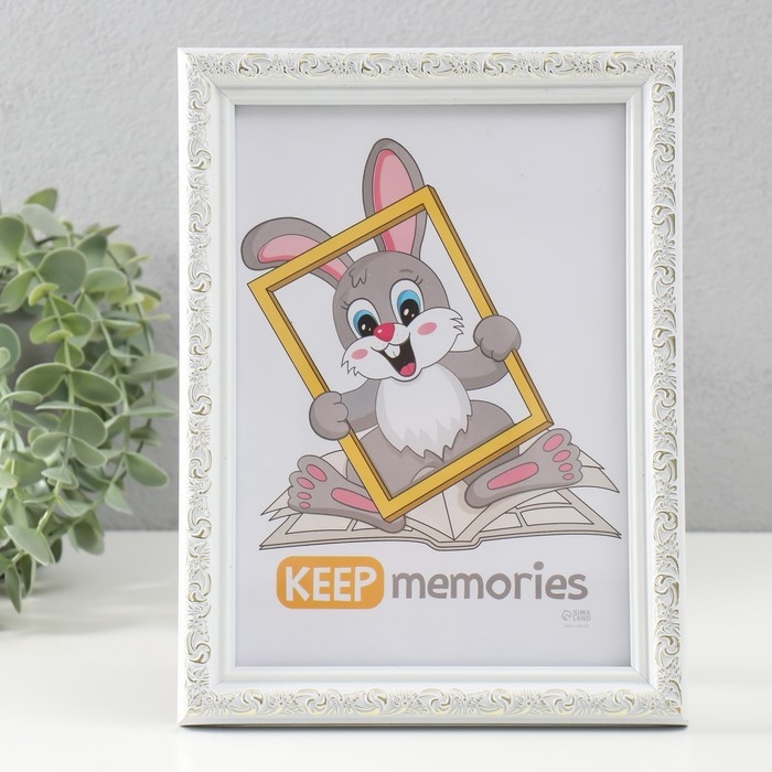 Фоторамка пластик Фоторамка пластик "Винтаж" 15х21 см, белый