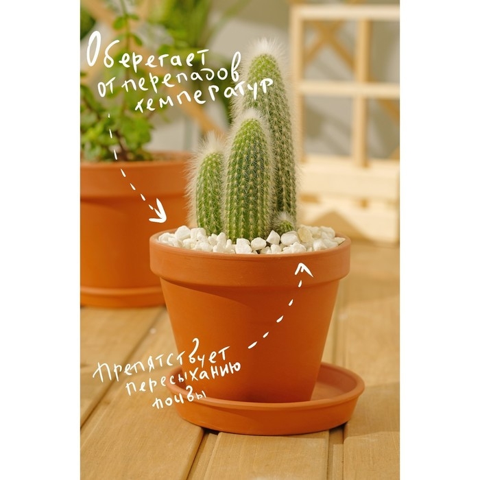 Мраморный песок  Мраморный песок "Рецепты Дедушки Никиты", отборная, белая, фр 2,5-5 мм , 10 кг