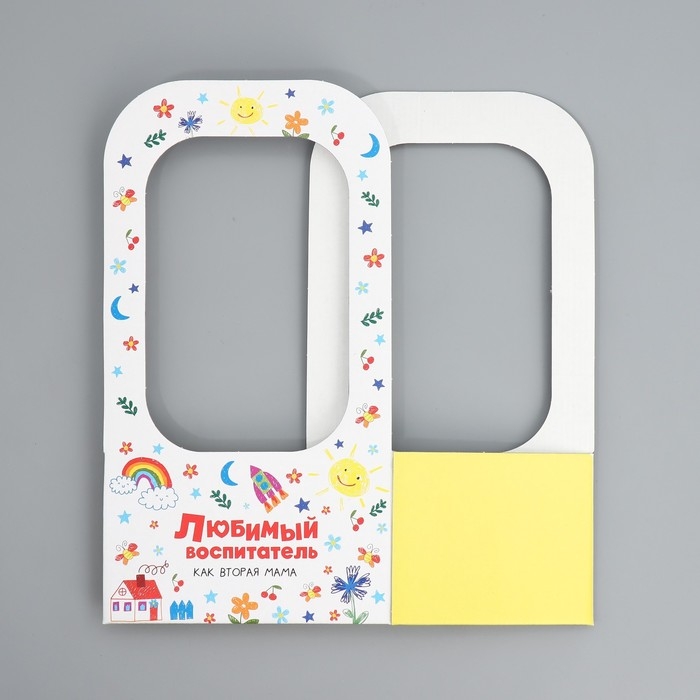 Коробка-переноска для цветов «Любимому воспитателю», 17 × 12 × 32 см Коробка-переноска для цветов «Любимому воспитателю», 17 × 12 × 32 см