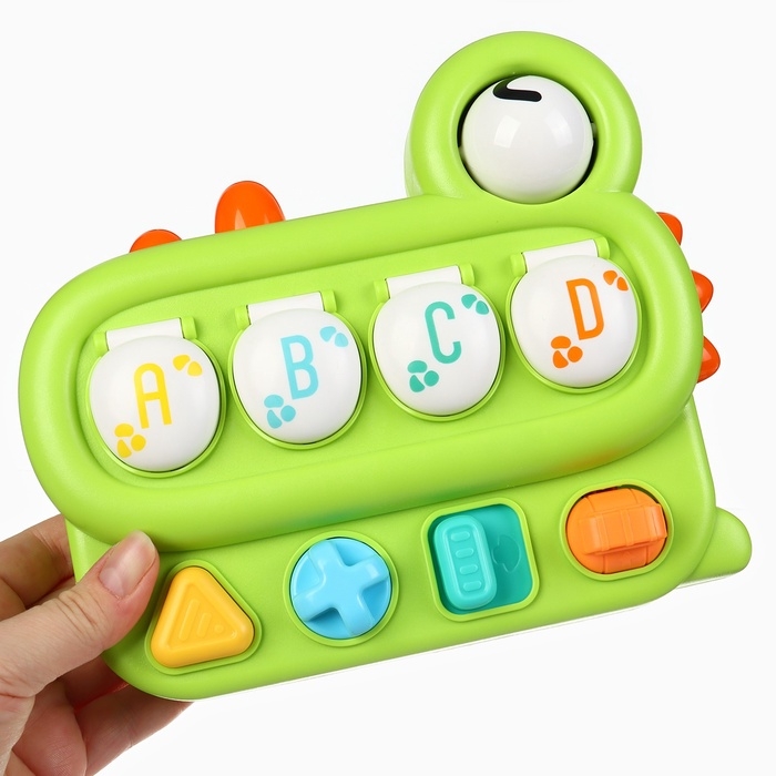 Развивающая игрушка для детей «Мир Динозавров», Крошка Я Развивающая игрушка для детей «Мир Динозавров», Крошка Я