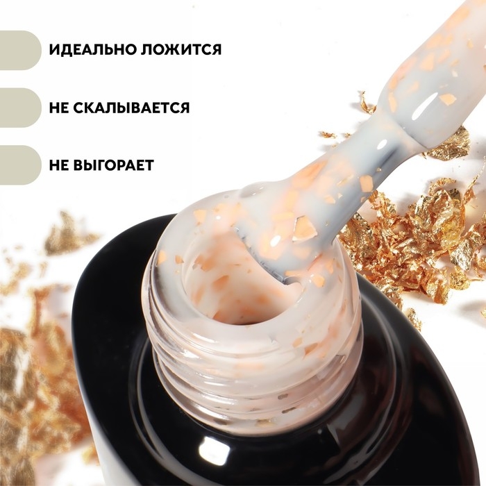 Гель лак для ногтей, «MILK POTAL», 3-х фазный, 8мл, LED/UV, цвет белый/шампань (03)