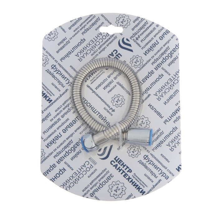 Душевой шланг  Душевой шланг "ЦС-СМ" СК600585, 1/2", 40 см, конусная гайка, нержавеющая сталь