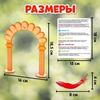 Логопедический набор «Тренируем дыхание»