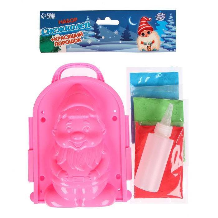Снежколеп-песколеп «Гномик» + красящий порошок 15 г, набор, цвета МИКС, на новый год Снежколеп-песколеп «Гномик» + красящий порошок 15 г, набор, цвета МИКС, на новый год