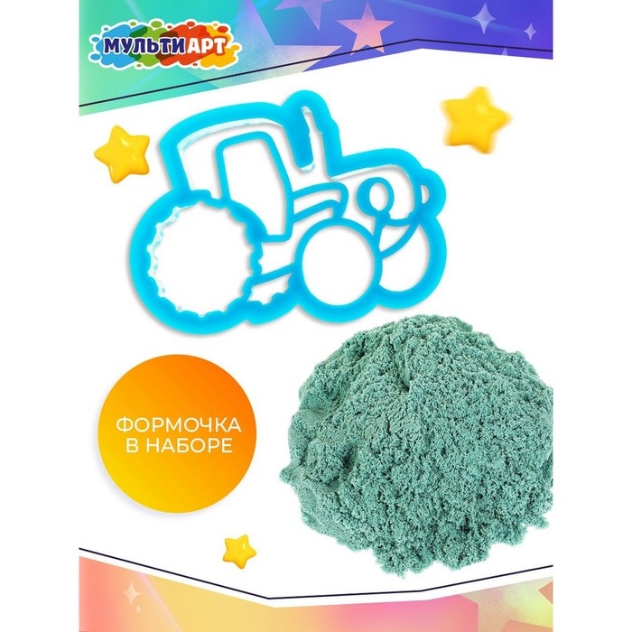 Кинетический песок «Синий трактор», с формочкой в ведре, цвет синий, 1 кг Кинетический песок «Синий трактор», с формочкой в ведре, цвет синий, 1 кг