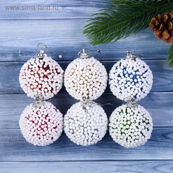 Набор шаров пластик d-4,5 см, 6 шт Набор шаров пластик d-4,5 см, 6 шт "Снежок" микс