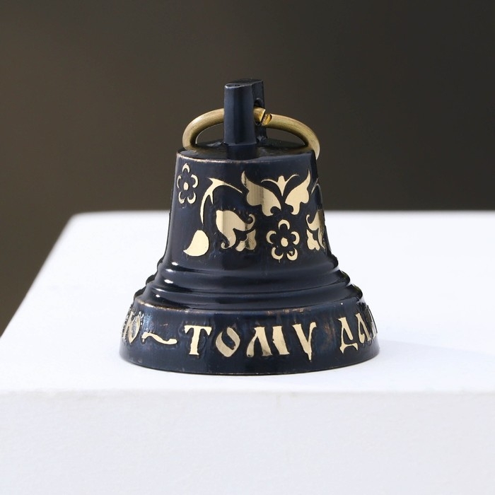 Колокольчик Валдайский Колокольчик Валдайский"№2. Кого люблю-тому дарю", гравированный, с ушком, d=35 мм