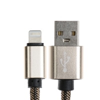 Кабель Lightning - USB, 2.1 А, оплётка нейлон, 2 метра, золотистый