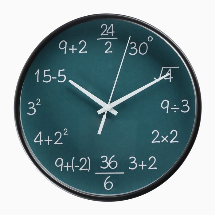Часы настенные интерьерные Часы настенные интерьерные "Математические", d-25 см, бесшумные