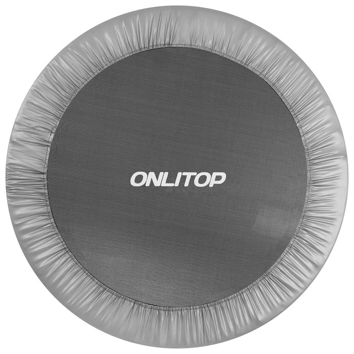 Батут детский ONLITOP, d=122 см, цвет серый Батут детский ONLITOP, d=122 см, цвет серый