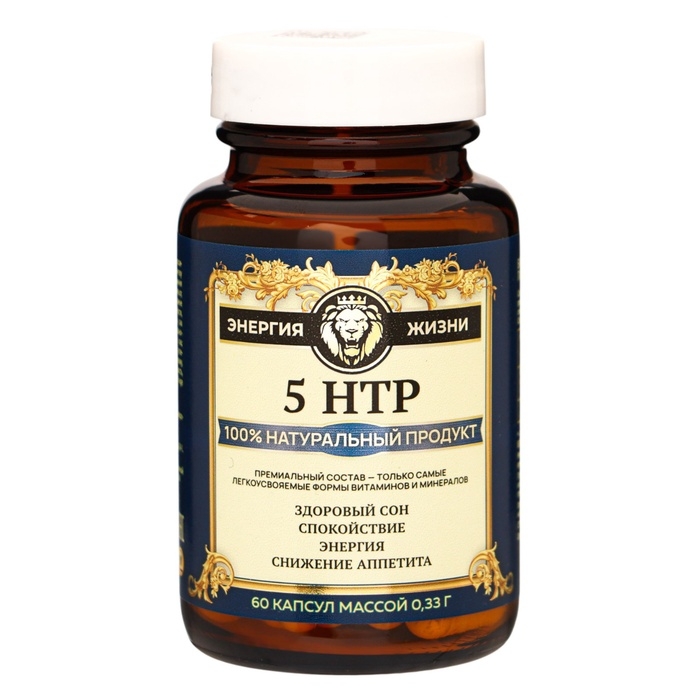 Витамин 5-HTP для здорового сна Vitamuno Pro, 60 капсул Витамин 5-HTP для здорового сна Vitamuno Pro, 60 капсул