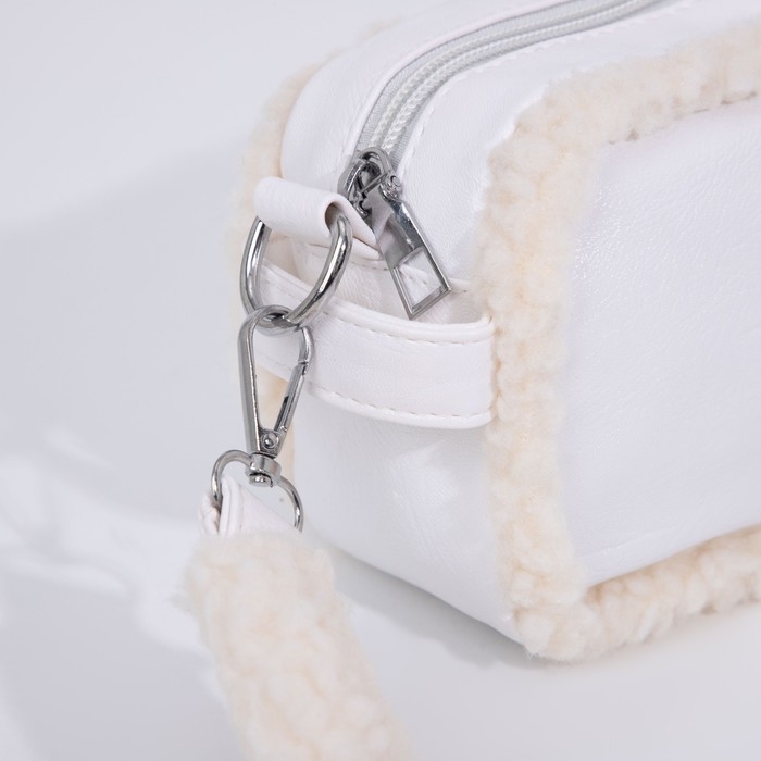 Сумка кросс-боди на молнии, цвет белый Сумка кросс-боди на молнии, цвет белый