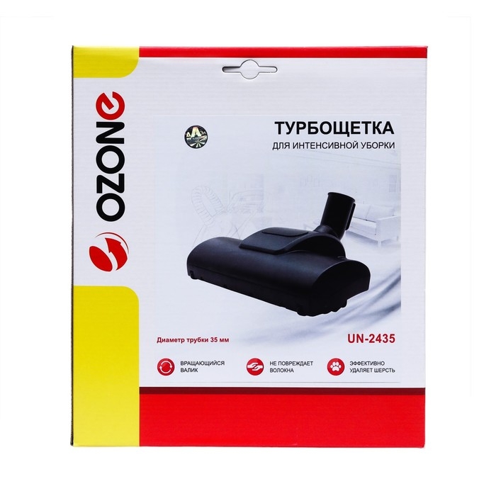Турбощетка для пылесоса UN-2435 Ozone для интенсивной уборки, под трубку 35 мм Турбощетка для пылесоса UN-2435 Ozone для интенсивной уборки, под трубку 35 мм