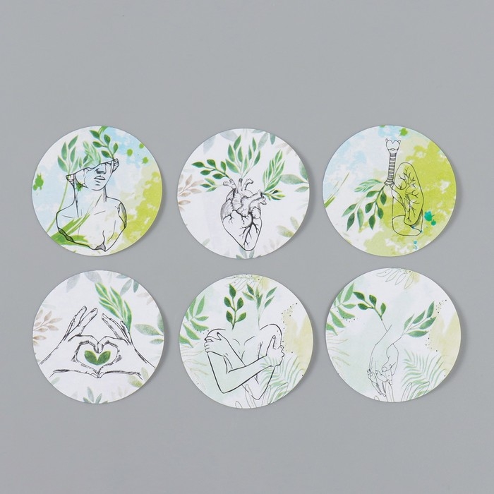 Наклейка бумага "Акварель. Растения" d=2,5 см 252 шт в рулоне