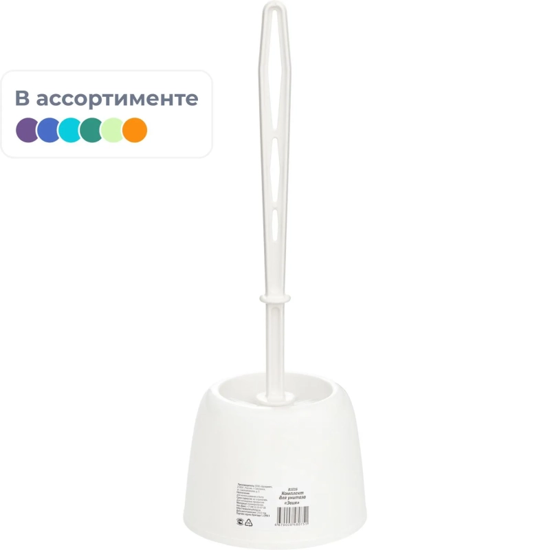 Ершик для унитаза Эвия В1016 с подставкой