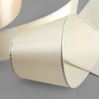 Лента атласная, с серебряным люрексом, 40 мм, 23&plusmn;1 м, светло-бежевая №08